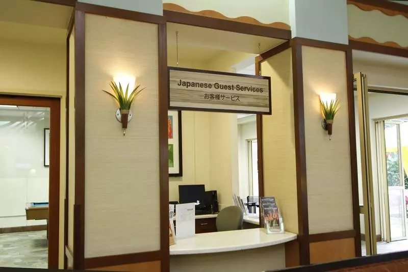 Fotos del hotel Wyndham Waikiki Beach Walk:  5