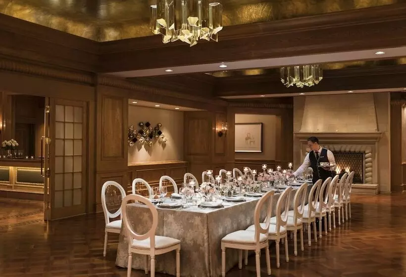 Fotos del hotel Four Seasons Hotel Atlanta:  18