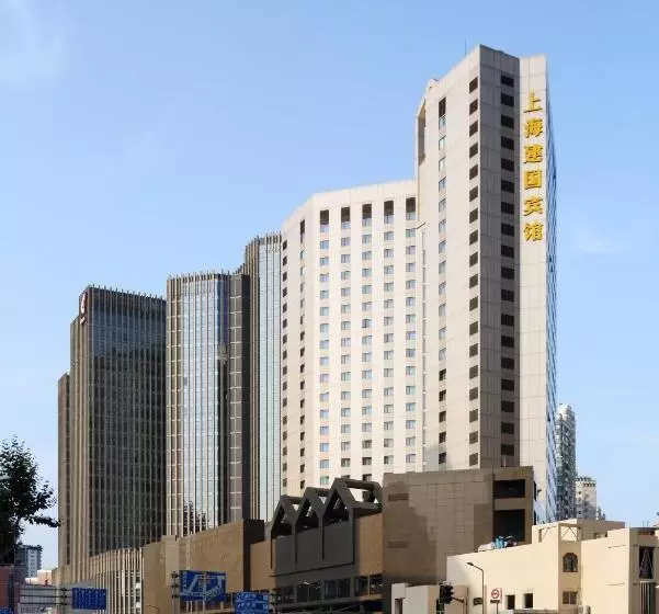 Fotos del hotel Jianguo Hotel Shanghai:  9