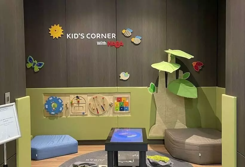 Fotos del hotel Novotel Ambassador Seoul Gangnam:  3