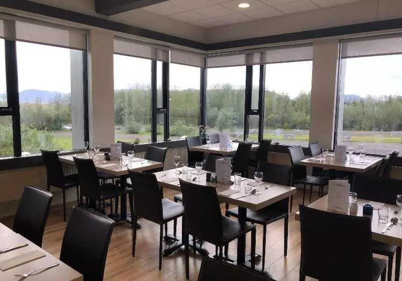 Fotos del hotel Jökull:  8