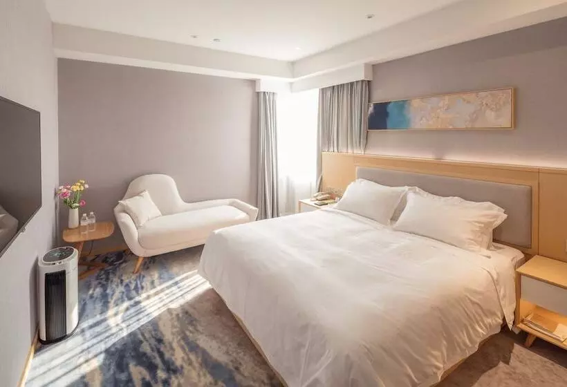 Fotos del hotel City  Shanghai:  7