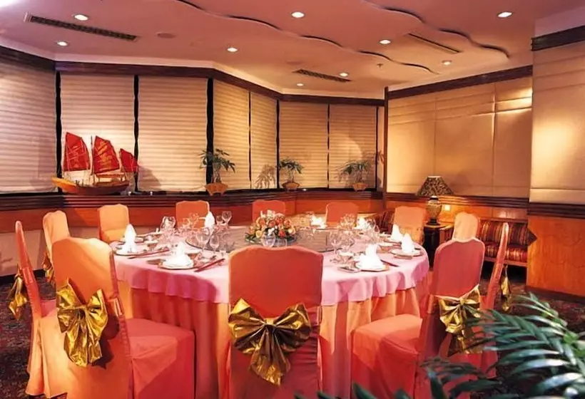 Fotos del hotel Gloria Plaza Hotel Shenyang:  20