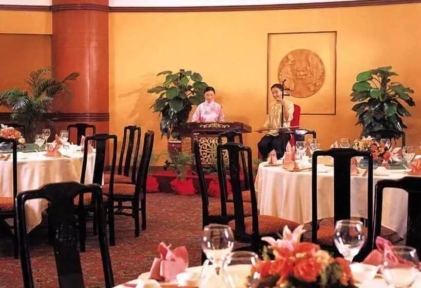 Fotos del hotel Gloria Plaza Hotel Shenyang:  5