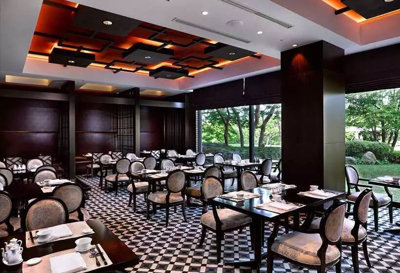 Fotos del hotel Hilton Gyeongju:  16