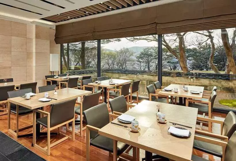 Fotos del hotel Hilton Gyeongju:  23