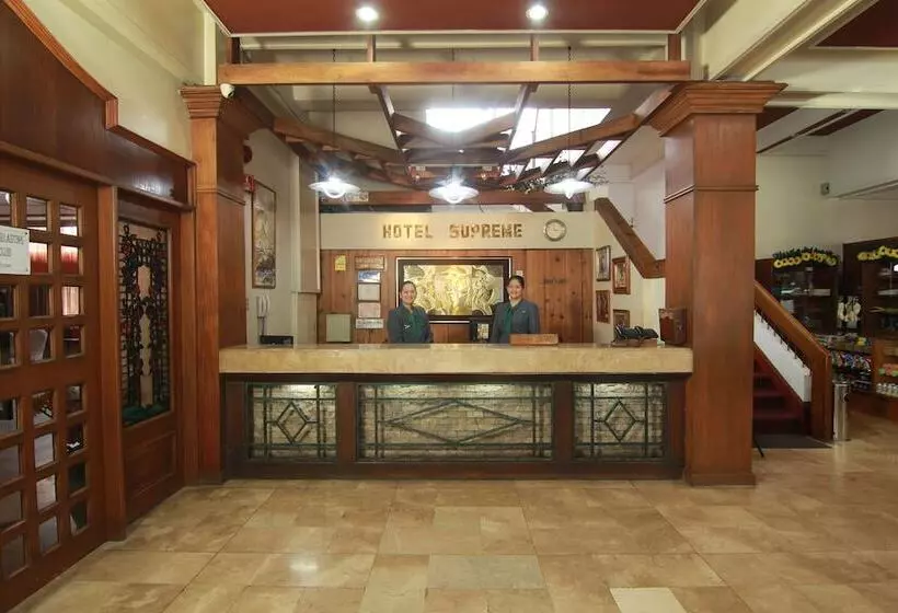 Fotos del hotel Supreme:  8