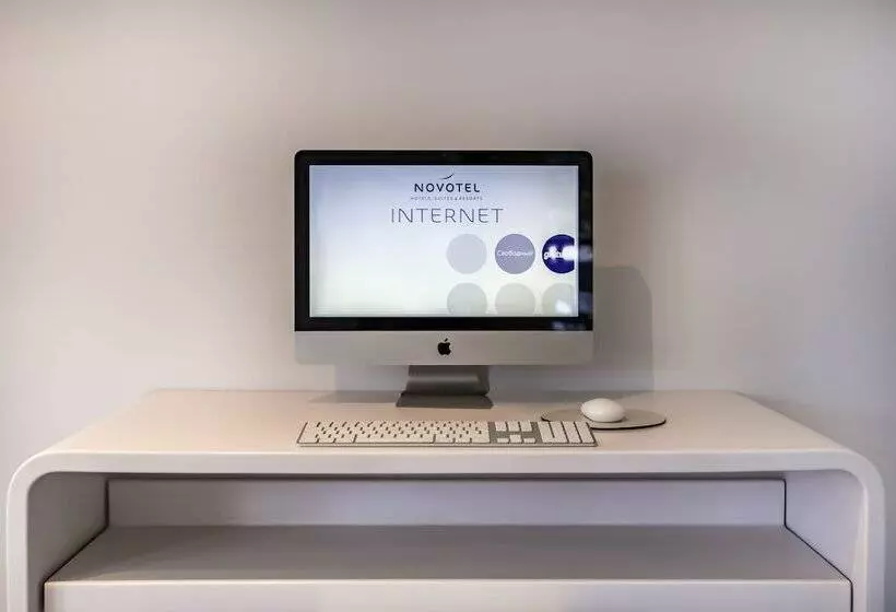 Fotos del hotel Novotel Grenoble Centre:  6