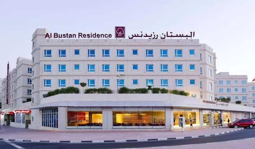 Al Bustan Centre & Residence