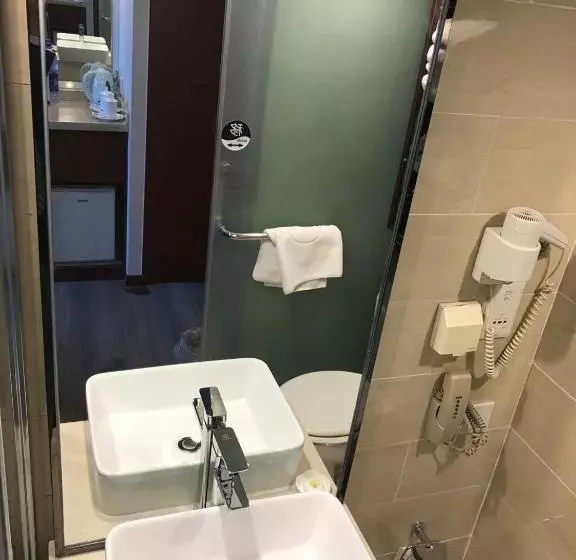 Fotos del hotel Beijing Chong Wen Men:  9