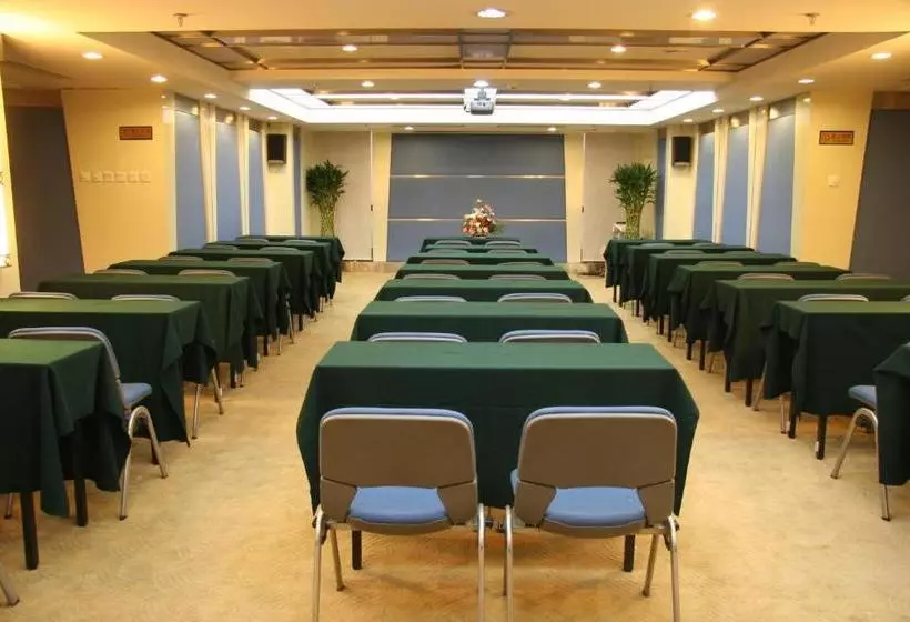 Fotos del hotel Beijing Chong Wen Men:  13