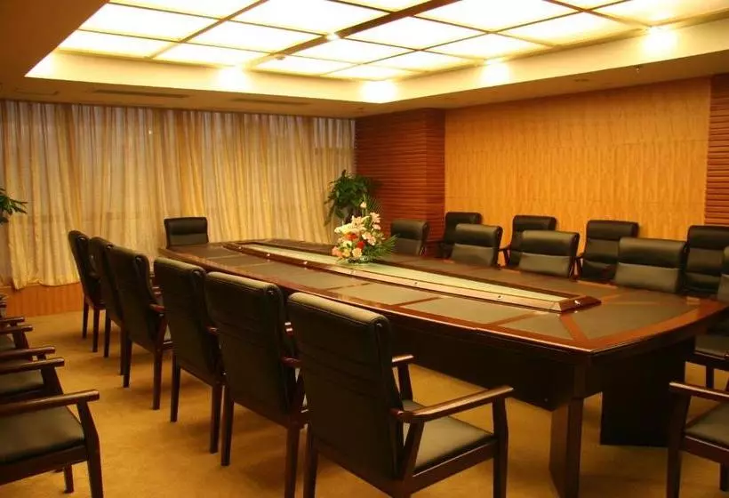 Fotos del hotel Beijing Chong Wen Men:  11