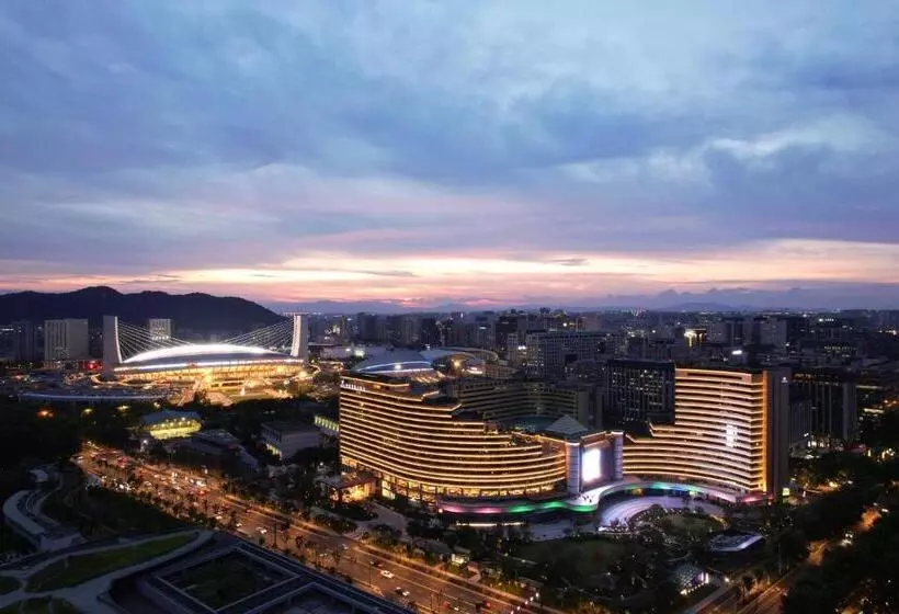 Fotos del hotel Narada Grand Hotel Zhejiang:  9