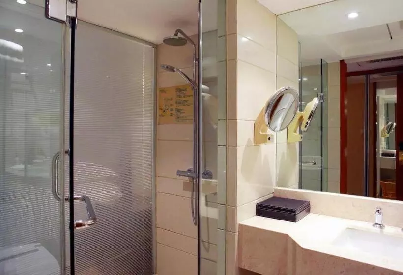 Fotos del hotel Narada Grand Hotel Zhejiang:  13