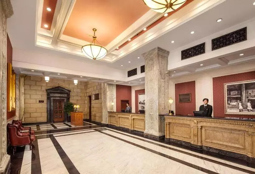 Fotos del hotel Jin Jiang Pacific Hotel Shanghai:  2