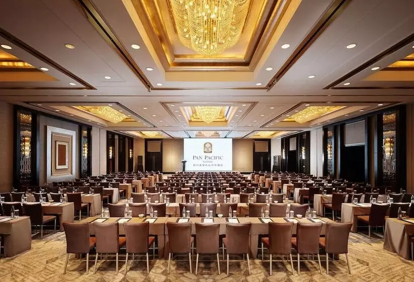 Fotos del hotel Pan Pacific Suzhou:  4