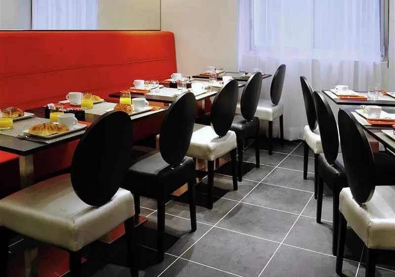 Fotos del hotel Mercure Paris Tour Eiffel Pont Mirabeau:  4