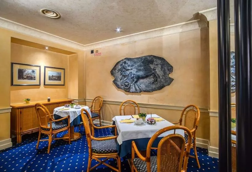 Fotos del hotel Auriga:  8