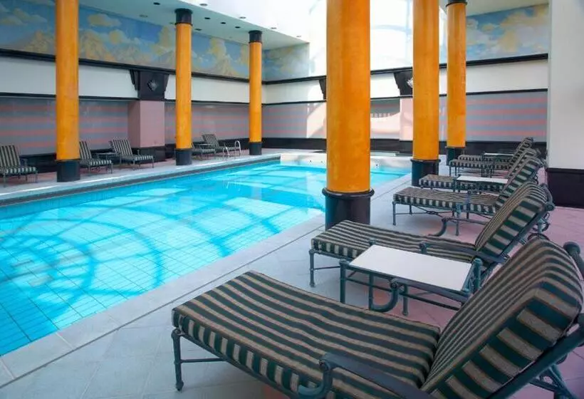 Fotos del hotel East 21 Tokyo:  10