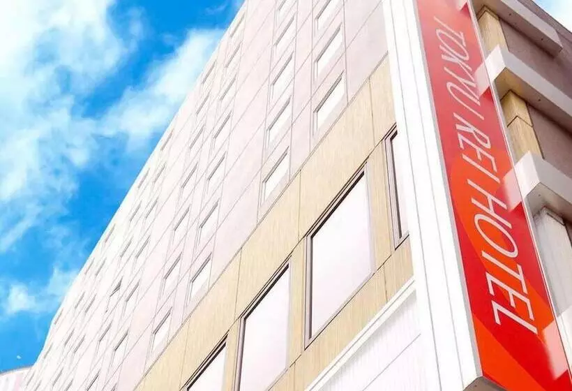 Fotos del hotel Shibuya Tokyu Rei:  7