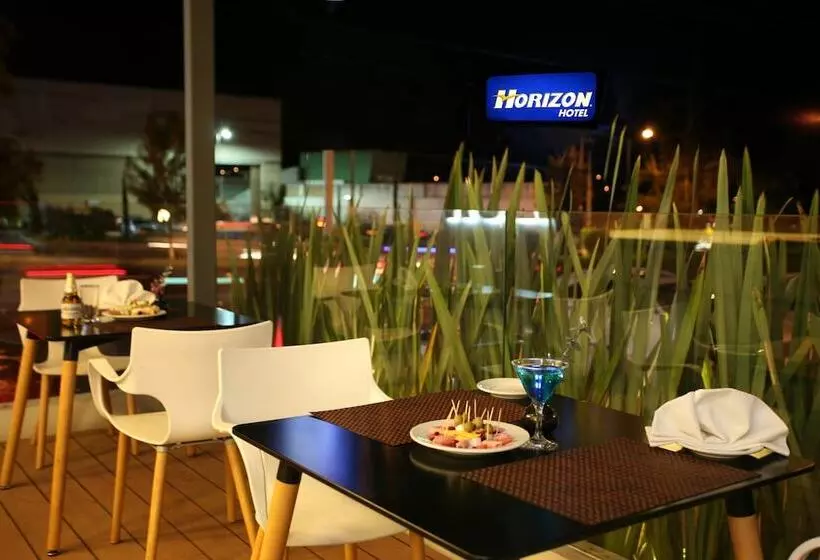 Fotos del hotel Horizon & Convention Center:  15