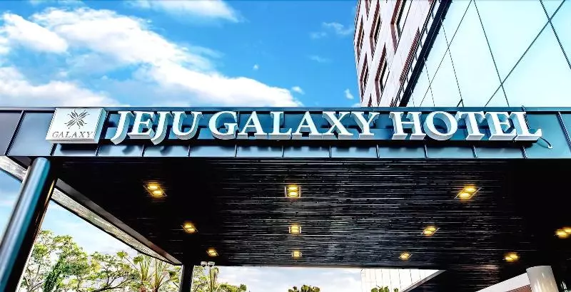 Fotos del hotel Jeju Galaxy:  21