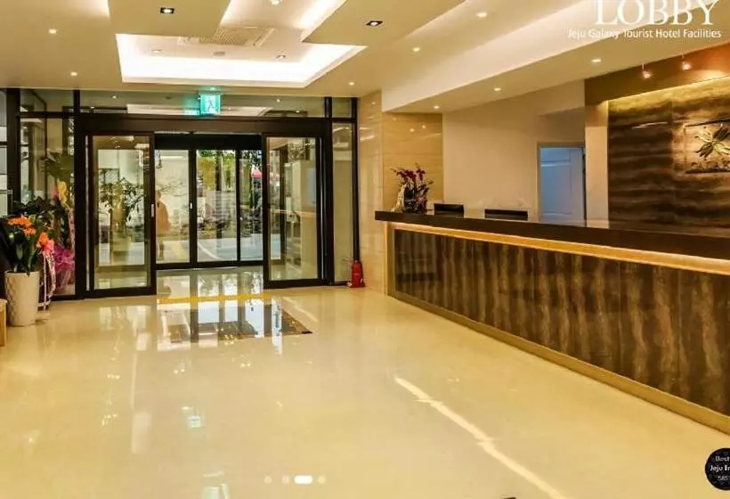 Fotos del hotel Jeju Galaxy:  14