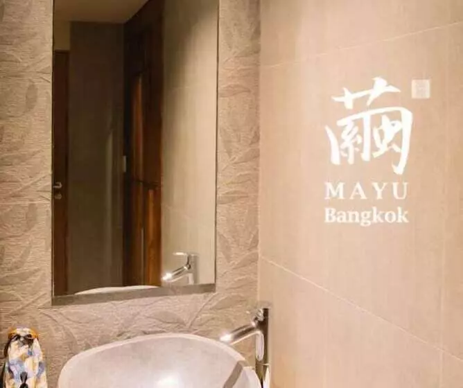 Fotos del hotel Mayu Bangkok Japanese Style:  7