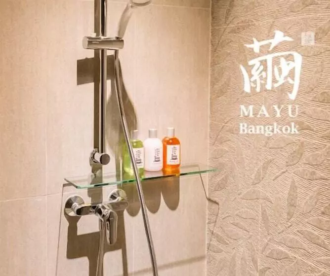 Fotos del hotel Mayu Bangkok Japanese Style:  24