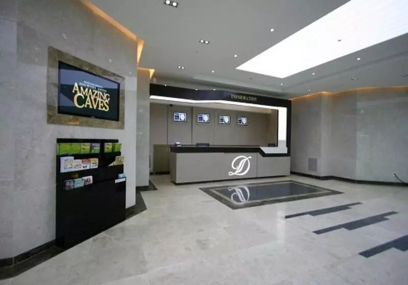 Fotos del hotel Dong Seoul:  3