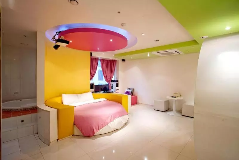 Fotos del hotel Dong Seoul:  21