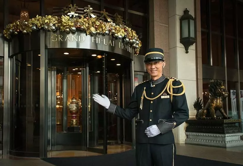 Fotos del hotel Grand Hi Lai:  8