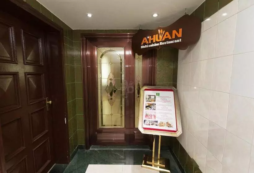 Fotos del hotel Comfort Inn Hotel Deira:  35