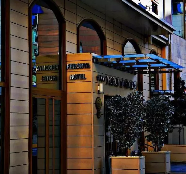 Fotos del hotel Feronya:  10