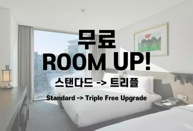 Fotos del hotel Nine Tree Premier  Insadong:  23