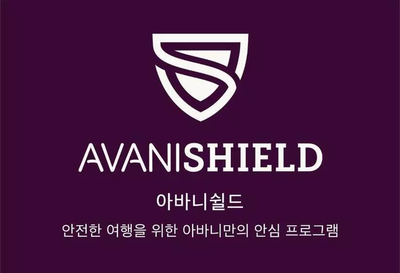 Fotos del hotel Avani Central Busan:  27