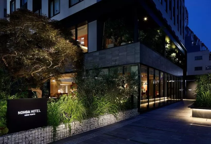 Fotos del hotel Nohga  Ueno Tokyo:  20