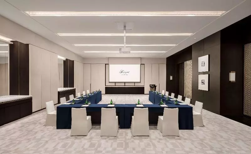 Fotos del hotel Fairmont Wuhan:  20