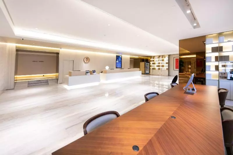 Fotos del hotel Ji Hotel Xi'an Belltower Xin Cheng Square:  2