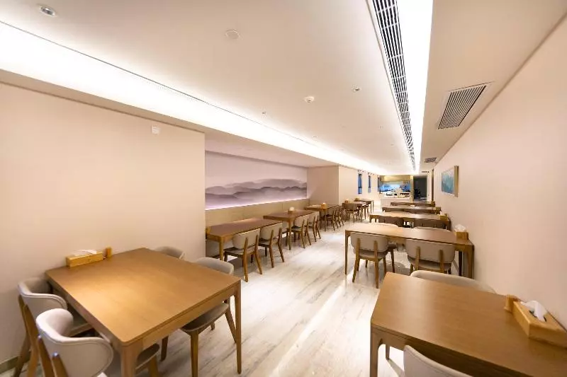 Fotos del hotel Ji Hotel Xi'an Belltower Xin Cheng Square:  4
