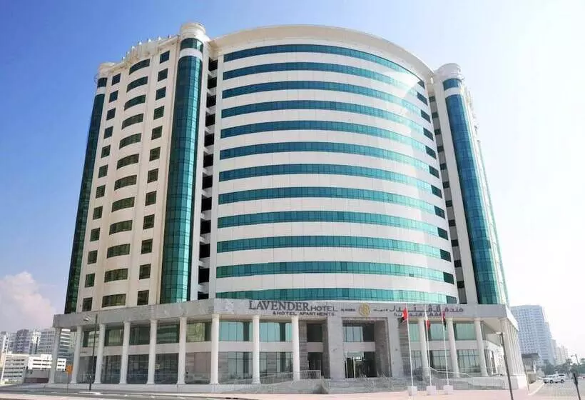 Fotos del hotel Lavender  &  Apartments Al Nahda:  6