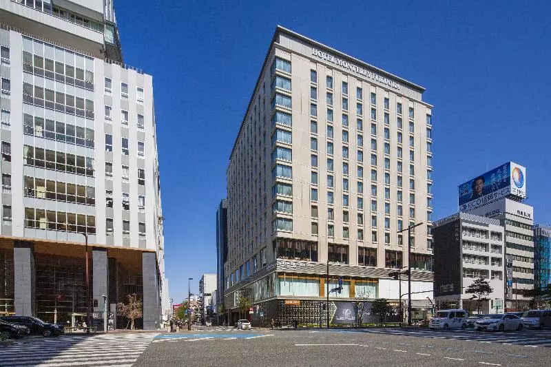 Fotos del hotel Monterey Fukuoka:  1