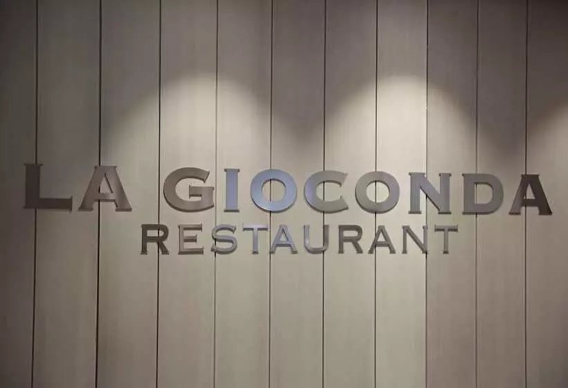 Fotos del hotel Marconfort Griego:  21