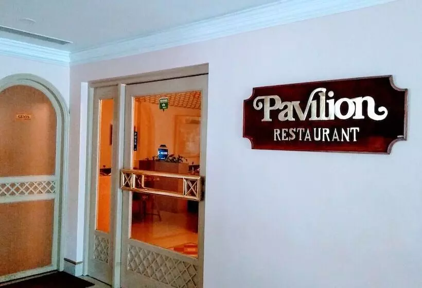 Fotos del hotel Hotel Abad:  2