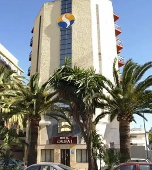 Fotos del hotel Hotel Medina Azahara:  2