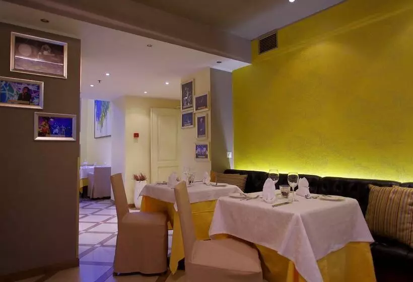 Fotos del hotel My City:  11