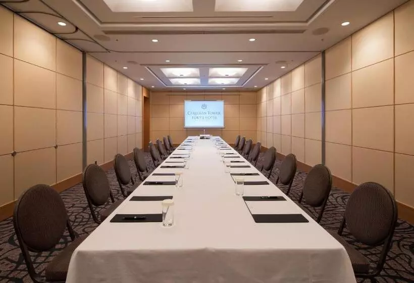 Fotos del hotel Cerulean Tower Tokyu:  5