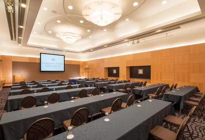 Fotos del hotel Cerulean Tower Tokyu:  16