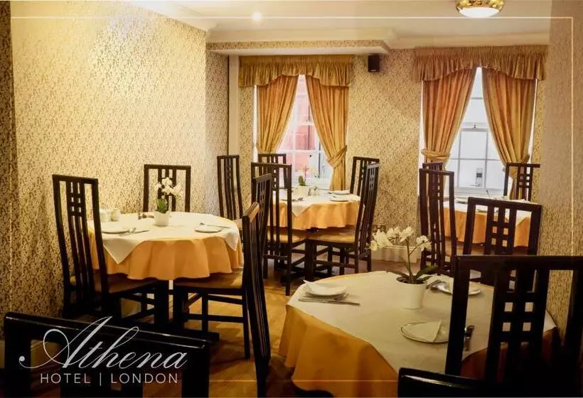 Fotos del hotel Athena:  3