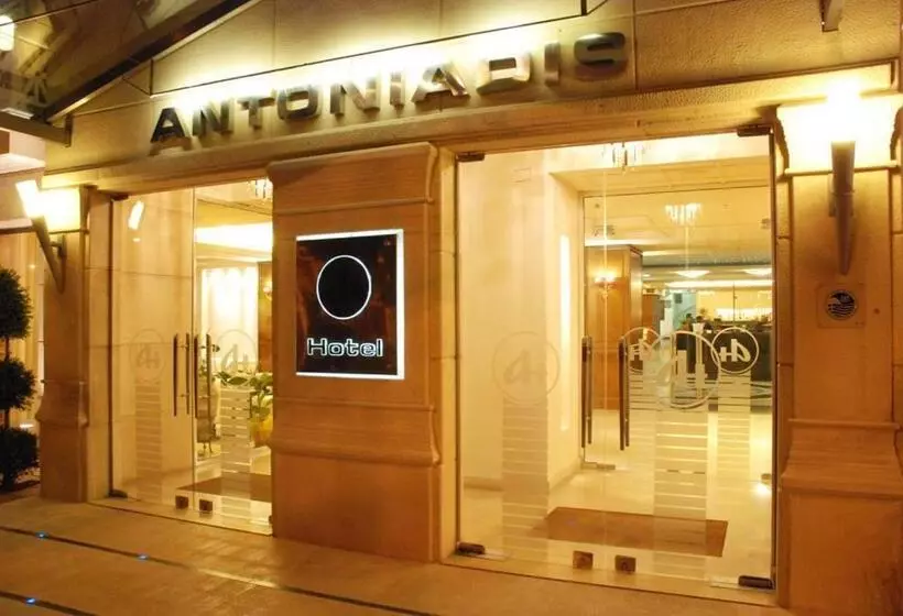 Fotos del hotel Antoniadis:  8